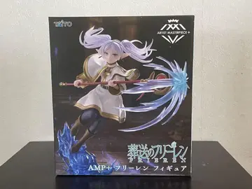 장송의 프리렌 AMP+ 피규어