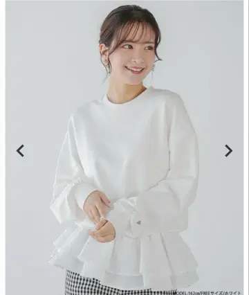 핏모어 Fitmore 밑단 프릴 자카드 도킹 맨투맨 화이트
