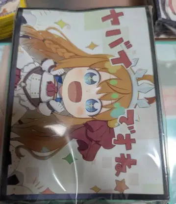 슬리브 67 x 92 60매입 프린세스 커넥트 페코리네