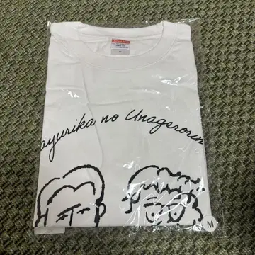마유리카의 우나게로린! T셔츠