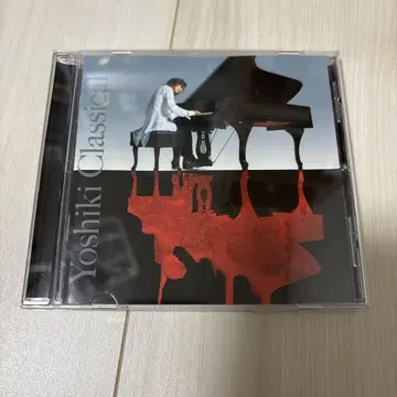 Yoshiki Classical 수입반