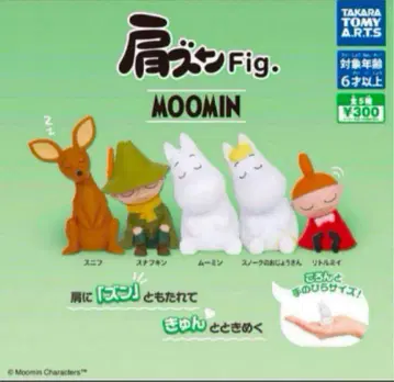 무민 미니어처 피규어 어깨 쿵 fig. 무민 가챠가챠 총 5종류