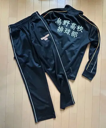 하이큐 카라스노 고등학교 배구부 저지 M 시마무라