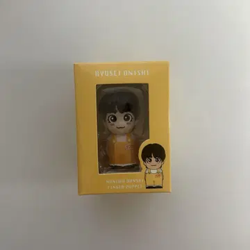 나니와단시 오니시 류세이 손가락 인형