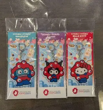 미야쿠미야쿠 산리오 아크릴 키링 키티 외 3개 세트