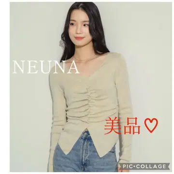 누나 프론트 개더 상의 베이지