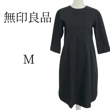 무인양품 블랙 무릎 기장 티셔츠 원피스 M