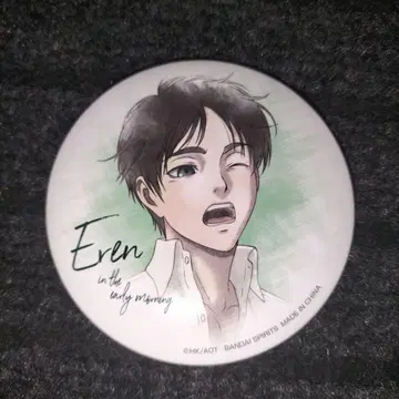 진격의 거인 엘렌 캔뱃지 제일복권 하품 잠버릇