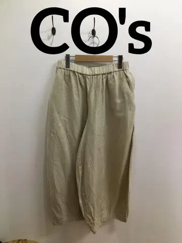 [ CO's ] 팬츠 베이지 린넨 일본제 사이즈 표기 없음