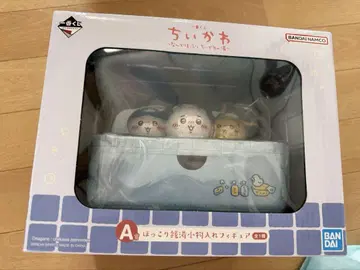 치이카와 제일복권 A상