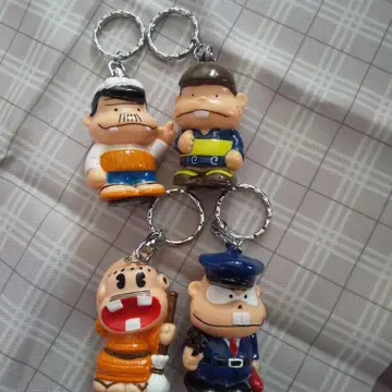 천재 바카본 키링 4종