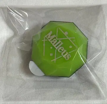 트위스테 브레이징 반지 라이트 마레우스