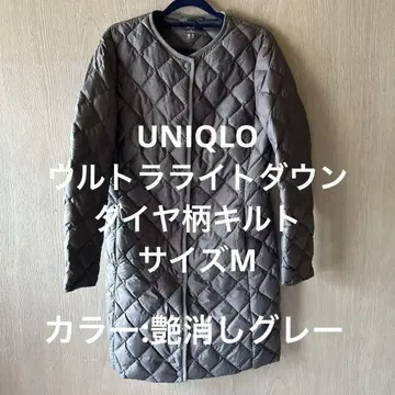 UNIQLO 울트라 라이트 다운 자켓 여성용 M 사이즈 다이아 무늬