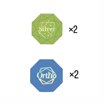 트위스테 실버 오르토 반지 라이트 린라이
