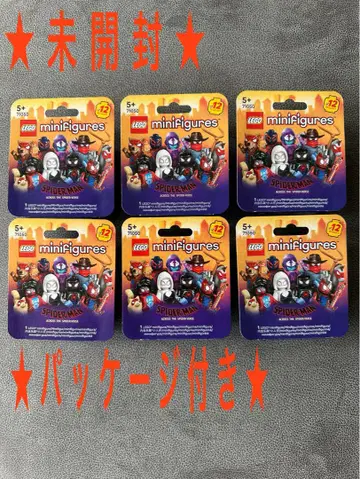 미개봉 LEGO 스파이더맨 미니 피규어 6개 세트