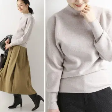 새상품급 IENA 이에나 뮬린느 골지 퍼프 풀오버 베이지 프리 사이즈