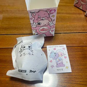 POPMART Zsiga X Carebears 시리즈