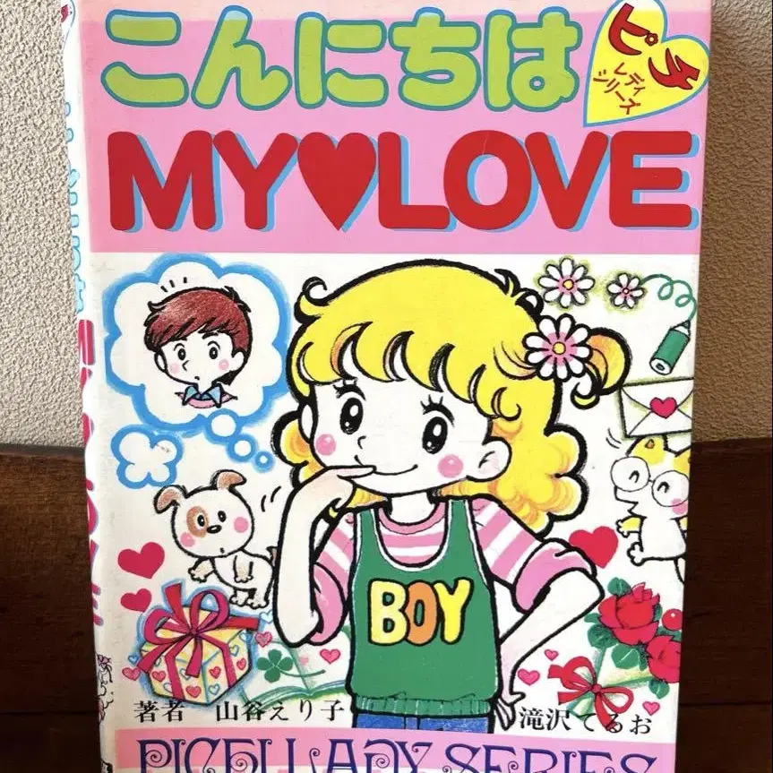 11번째 상품 이미지