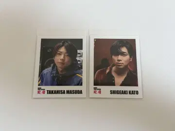 폴라로이드풍 카드 마스다 타카히사 카토 시게아키 변신