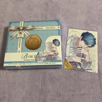 B프로 아이젠 켄토 Time 아크릴 스탠드 CD 캔뱃지 브로마이드