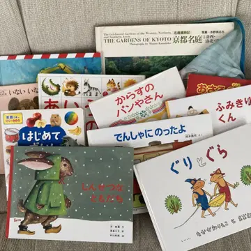[ 상담 가능 ] 그림책 세트 구리구리, 까꿍 등