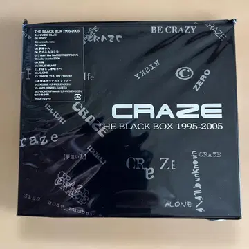 CRAZE THE BLACK BOX 1995-2005 앨범