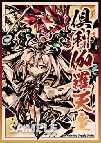 유희왕 카드 슬리브 60매입 62 x 89 쿠리카라텐도