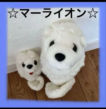 머라이언 봉제 인형 마스코트 2개 머라이언 싱가포르