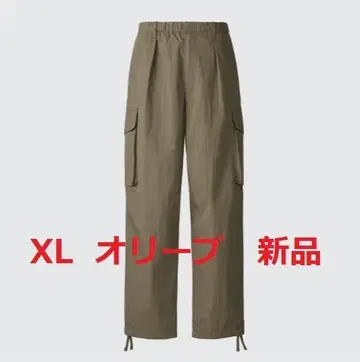 XL 사이즈 유니클로 U 와이드 핏 파라슈트 카고 팬츠 올리브