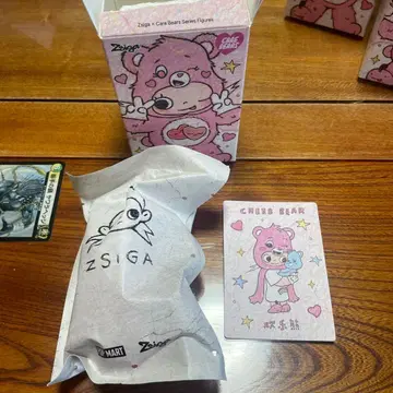 POPMART Zsiga x Carebears 케어베어 Cheer