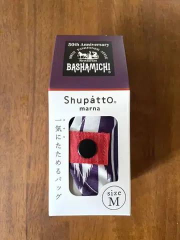 마차도 BASHAMICHI Shupatto M 에코백
