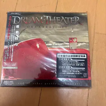 dream theater 그레이티스트 히트+21송스 초회반
