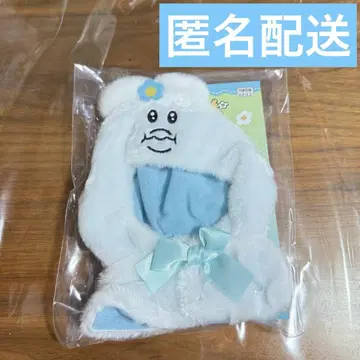 봉제 인형 판초 노멀 입 다물고 스카이블루 블루 리본