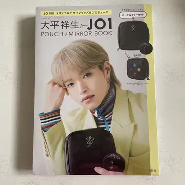 오히라 쇼세이 from JO1 파우치 & 거울 BOOK