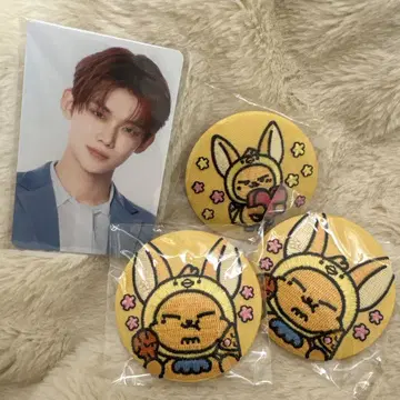 TXT 캔 배지 트레카 세트