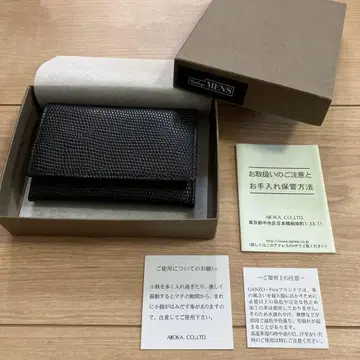 미사용품 GANZO fico 블랙 접이식 지갑 코인 케이스