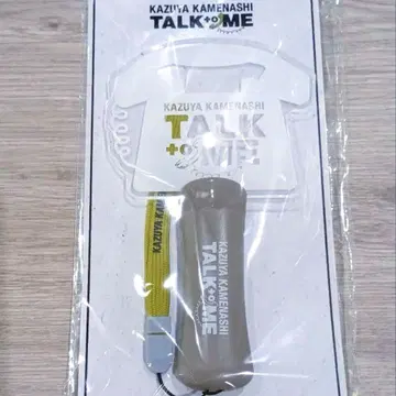 카메나시 카즈야 TALK TO ME 응원봉