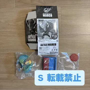 주간 소년 점프 응모자 전원 서비스 레카피그 마르코 피규어만