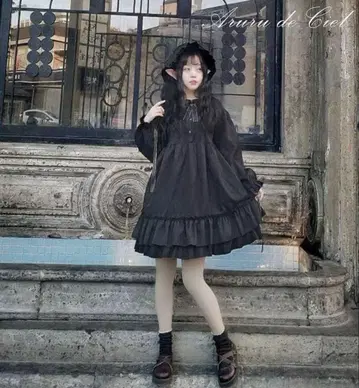 알루도 시엘 원피스