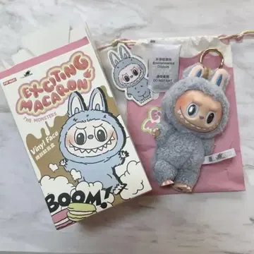 LABUBU 라부부 마카롱 파랑 블루 Seasalt coconuts
