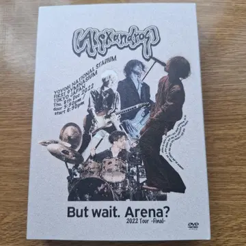 But wait. Arena? 2022 Tour -Final- DVD