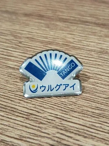 만박 오사카 EXPO 2025 우루과이 TANGO 핀 배지