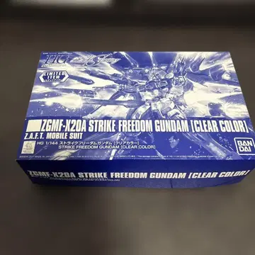 HG 1/144 스트라이크 프리덤 건담 (클리어 컬러)