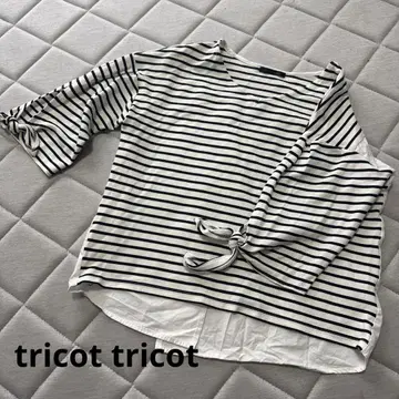 tricot tricot 트리코 트리코 보더 7부 소매 뒷면 셔츠