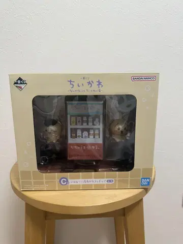 치이카와 제일복권 C상 피규어