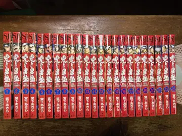 아카츠키 남자 1~23권