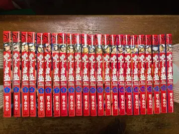 아카츠키 남자 1~23권