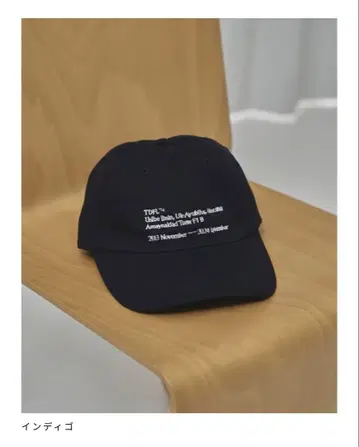 TODAYFUL Life's TDFL' Useful Cap