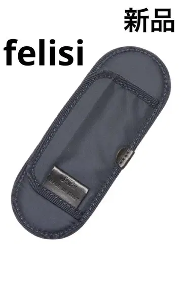 새상품 felisi 페리지 숄더 패드 다크 네이비 이탈리아제