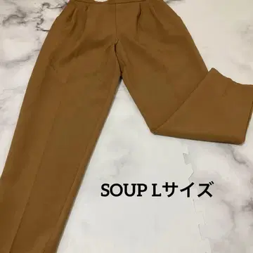 SOUP 카멜 새상품 와이드 팬츠 L 사이즈 11호